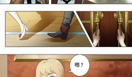 穿梭漫画,穿梭漫画精彩剧情回顾