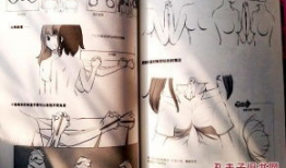 日本漫画口工少女漫画,口工少女的青春秘语