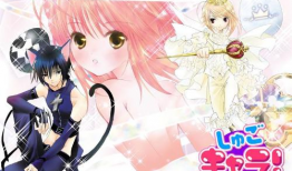 守护甜心漫画免费阅读,揭开神秘力量的免费阅读之旅